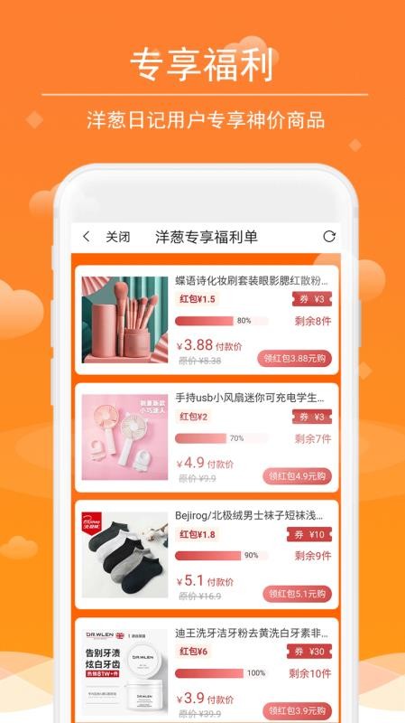 ռֻapp-ռ v1.5.1 ֻ
