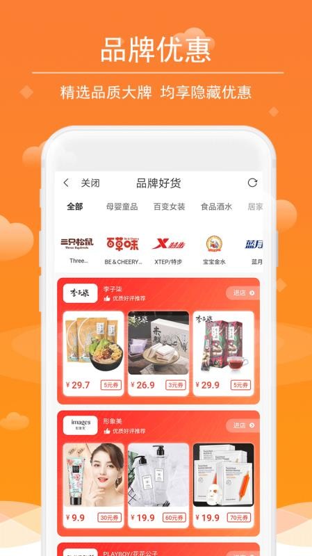 ռֻapp-ռ v1.5.1 ֻ