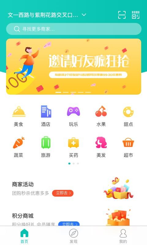 ָֻapp-ָ v1.0.0 ֻ