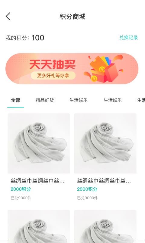 ָֻapp-ָ v1.0.0 ֻ