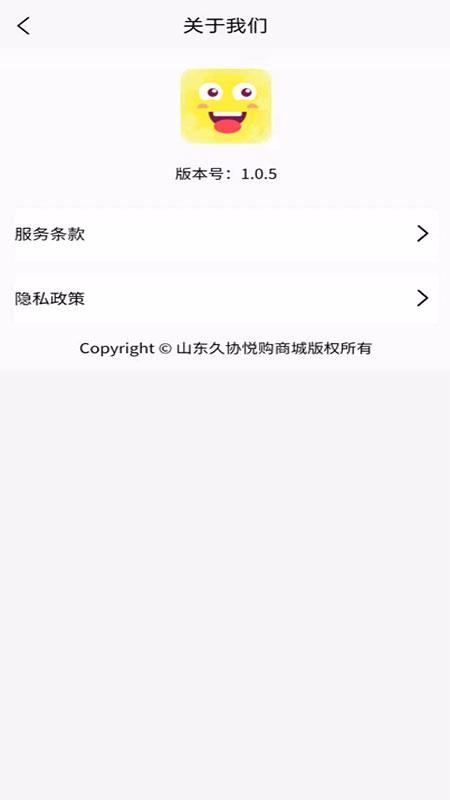 ùöֻapp-ùö v1.0.7 ֻ