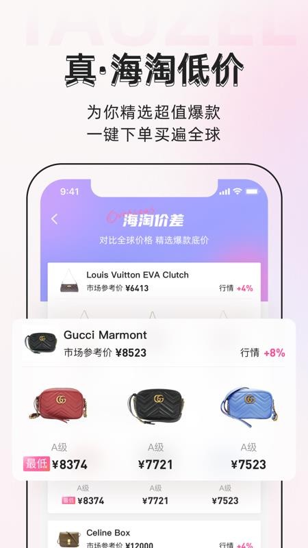 ֻapp- v1.3.0 ֻ