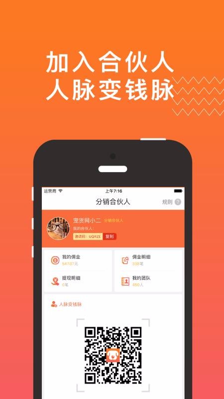 ֻapp- v1.4 ֻ