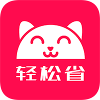ʡֻapp-ʡ v5.1.3 ׿