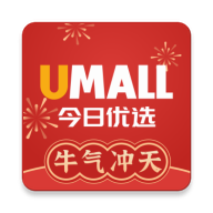 Umallѡֻapp-Umallѡ v1.3.1 ׿