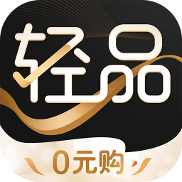 Ʒѡֻapp-Ʒѡ v1.2.5 ׿