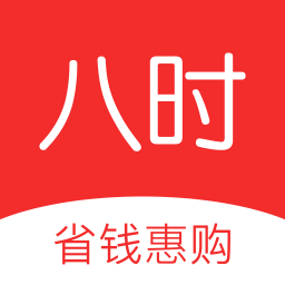 ʱֻapp-ʱ v3.3.2 ׿