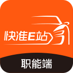 ׼Eվְֻܶapp-׼Eվְܶ v4.0.0 ֻ