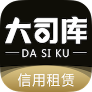 ˾ֻapp-˾ v2.0.5 ֻ