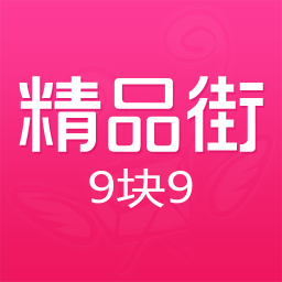 Ʒ99ֻapp-Ʒ99 v6.2.3 ֻ