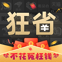ʡֻapp-ʡ v2.5.210113 ׿