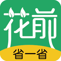 ǰʡһʡֻapp-ǰʡһʡ v1.1.15 ׿