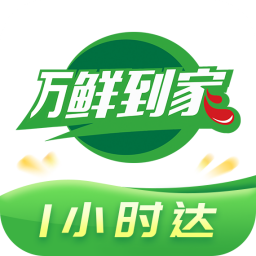 ʵֻapp-ʵ v1.2.0 ֻ