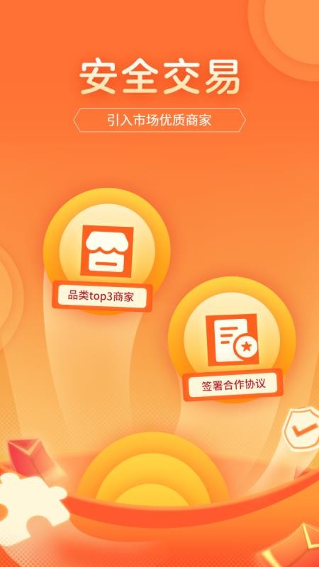 κֻapp-κ v1.4.1 ׿