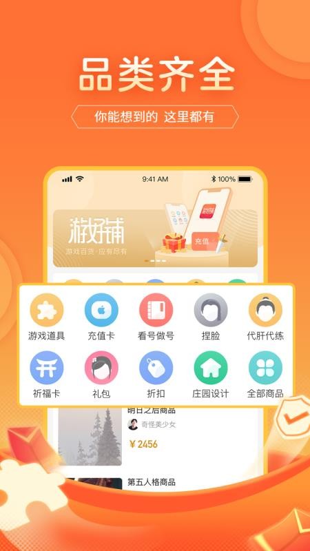 κֻapp-κ v1.4.1 ׿