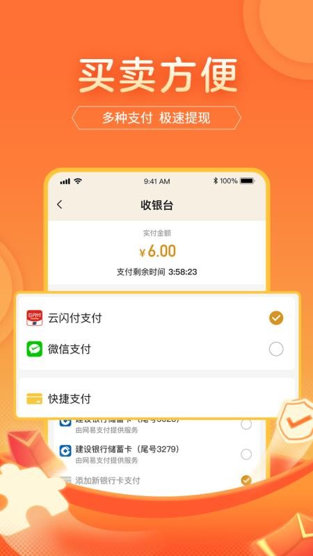 κֻapp-κ v1.4.1 ׿