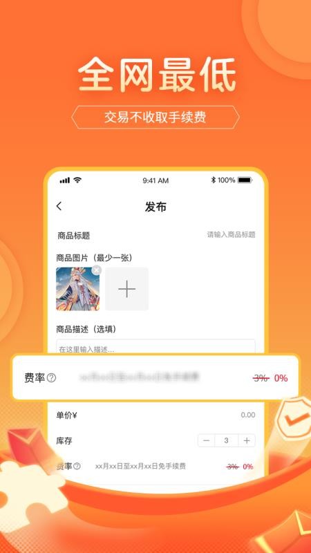 κֻapp-κ v1.4.1 ׿