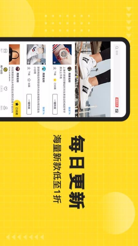 niceԴֻapp-niceԴ v1.0.3 ׿