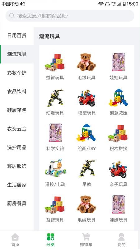 ֻapp- v1.0.1 ֻ