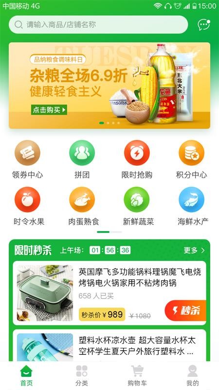 ֻapp- v1.0.1 ֻ