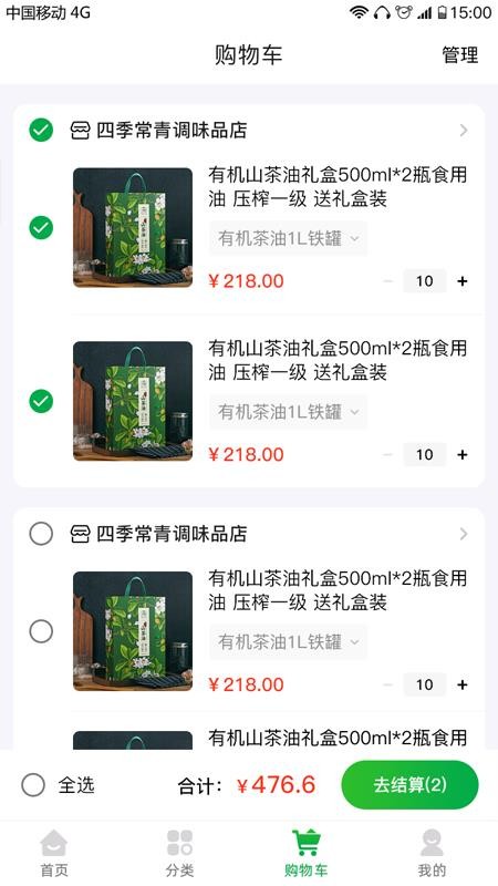 ֻapp- v1.0.1 ֻ
