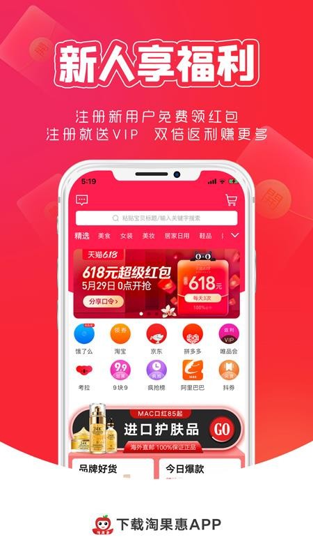 Թֻappأδߣ-Թ v0.0.30 ׿