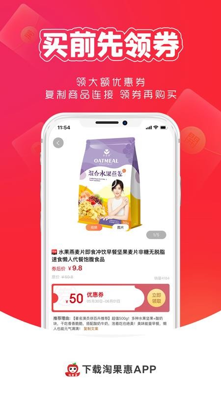Թֻappأδߣ-Թ v0.0.30 ׿