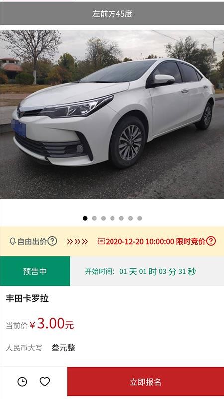 ֻapp- v1.0.2 ֻ