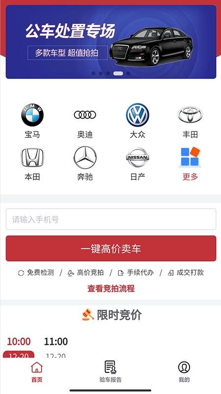 ֻapp- v1.0.2 ֻ