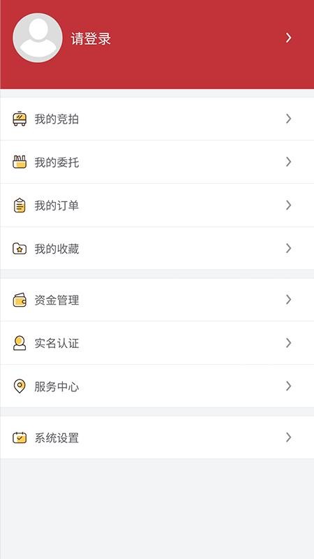 ֻapp- v1.0.2 ֻ