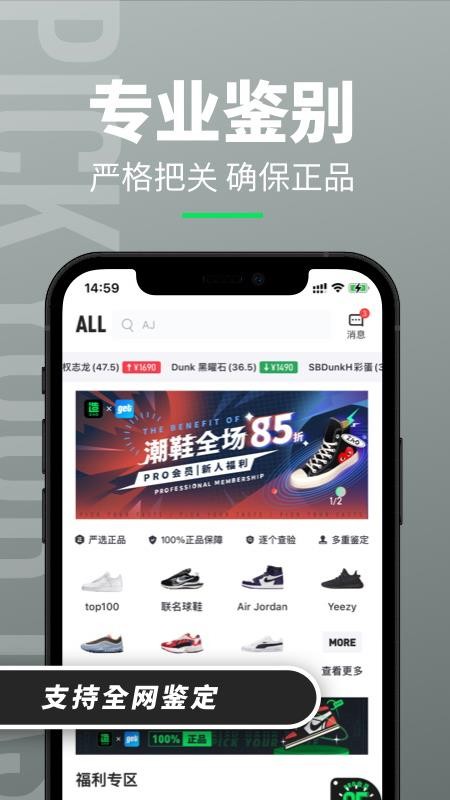 appֻapp-app v1.0.1 ֻ