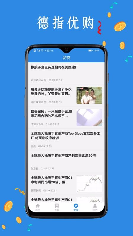 ָŹֻapp-ָŹ v1.0.0 ֻ