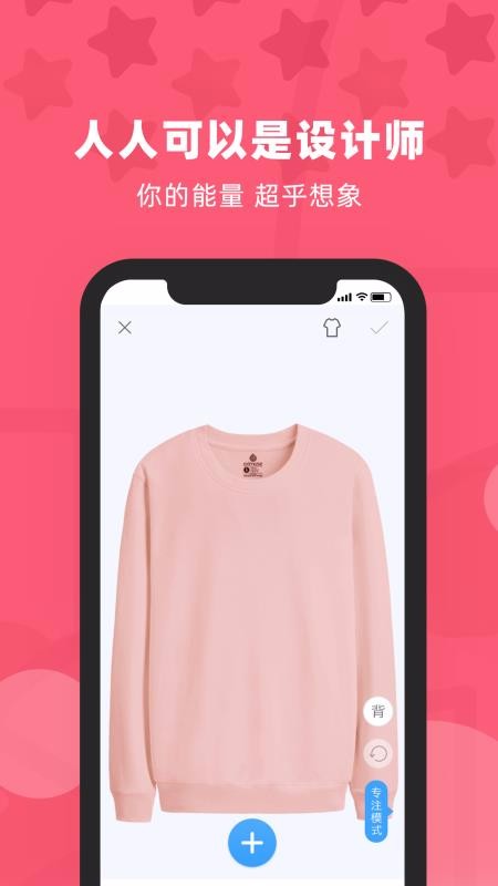 orimuseֻapp-orimuse v3.7.1 ֻ
