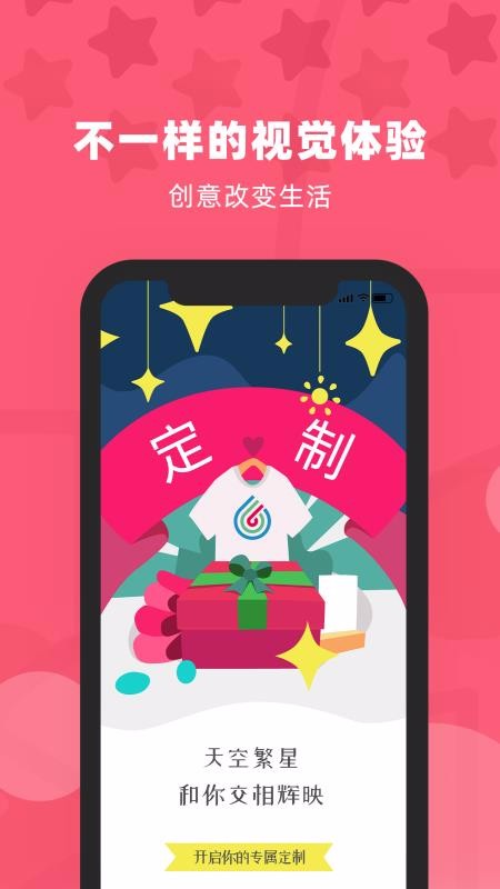 orimuseֻapp-orimuse v3.7.1 ֻ