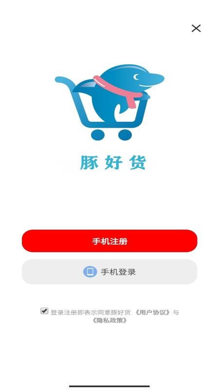 ûֻapp-û v0.0.6 ֻ