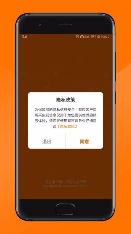 ֻapp- v4.1.0 ֻ