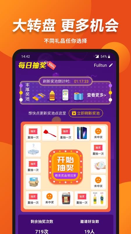 вƻֻapp-вƻ v4.0.5 ׿