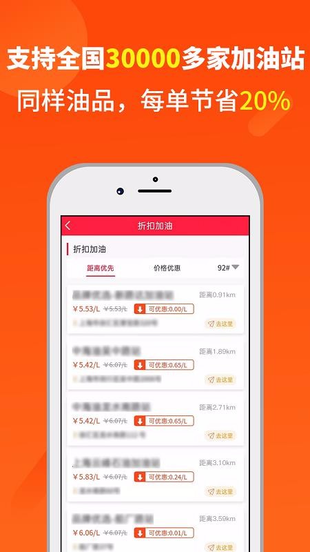 ʡͰʿֻapp-ʡͰʿ v1.3.9 ׿