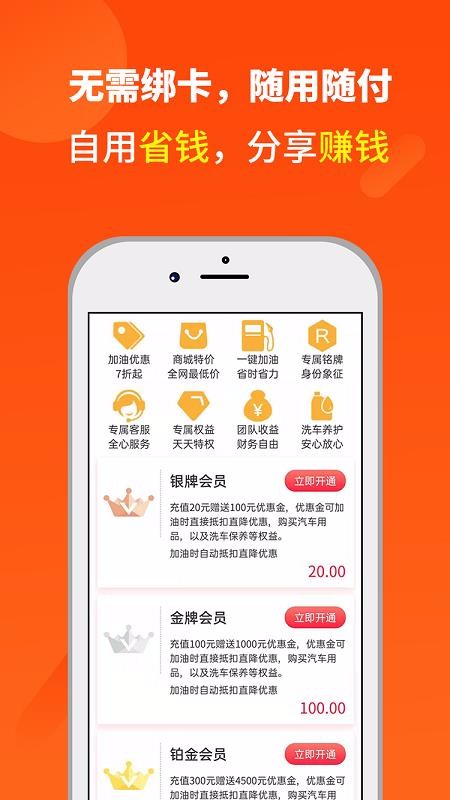 ʡͰʿֻapp-ʡͰʿ v1.3.9 ׿