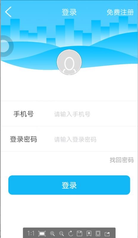 ײֻapp-ײ v10.8.0 ׿