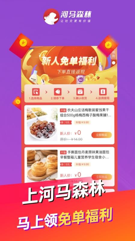 ɭֻapp-ɭ v1.6.0 ֻ