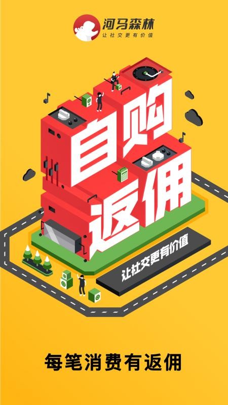 ɭֻapp-ɭ v1.6.0 ֻ