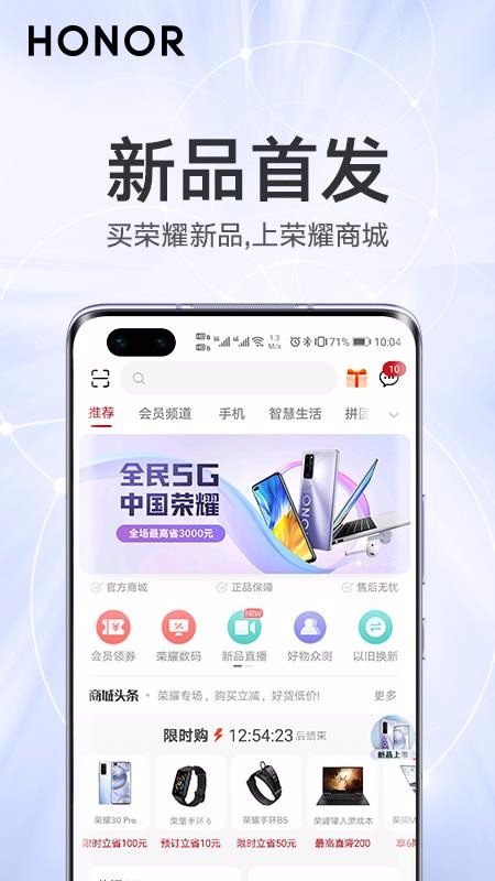 ҫֻ̳app-ҫ̳ v2.1.2.300 ֻ