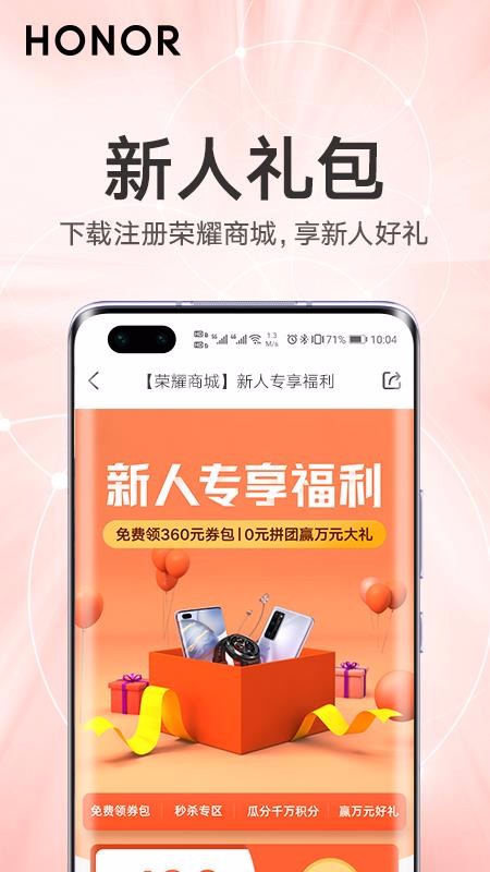 ҫֻ̳app-ҫ̳ v2.1.2.300 ֻ