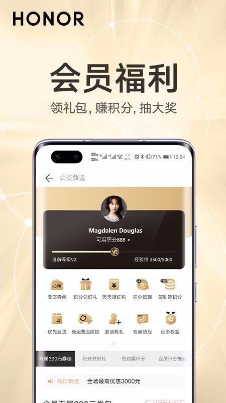 ҫֻ̳app-ҫ̳ v2.1.2.300 ֻ