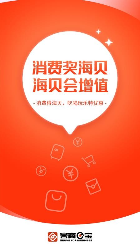eֻapp-e v1.4.3 ֻ