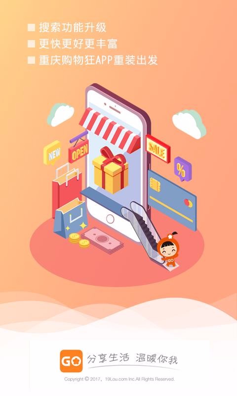 칺ֻapp-칺 v9.1.0 ֻ