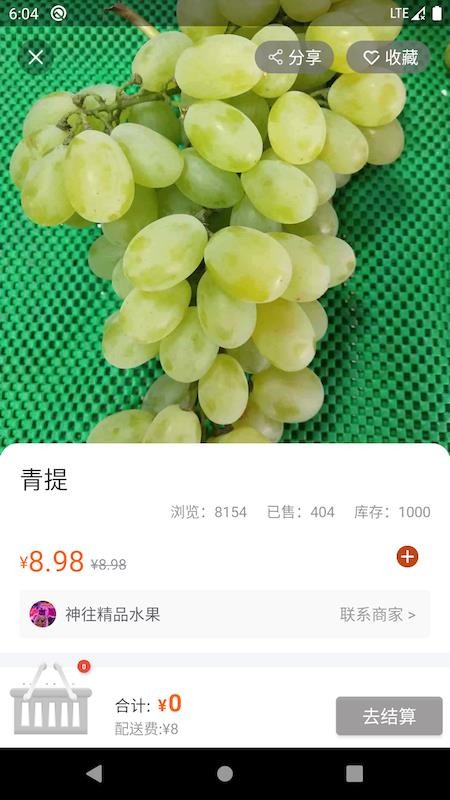 1236ȫӦֻapp-1236ȫӦ v1.0.1 ׿