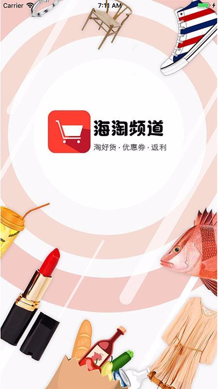 Ƶֻapp-Ƶ v2.2.10 ֻ