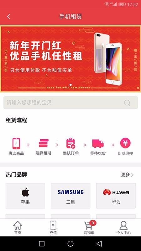 Ʊֻapp-Ʊ v2.0.5 ֻ